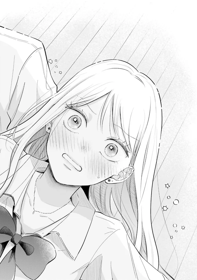 『ギャルと大家さん1』 04-08.png