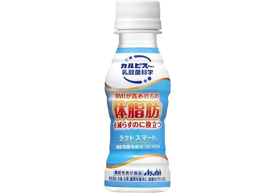 スゴいな...1本66円⁉【乳酸菌飲料】「ラブレ、ぐんぐんグルト...」まとめ買いがお得！【Amazonセール】 51wQpxCZ1xL._AC_UX679_.jpg