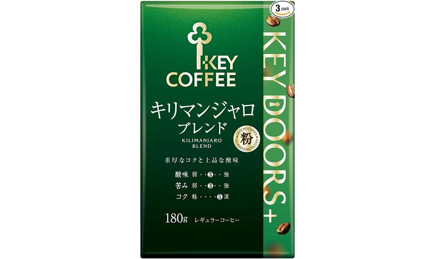 キーコーヒー、COSTA...【コーヒー】好きの皆さん必見！【最大20％OFF】でごくごく飲もう【Amazonセール】 51wQpxCZ1xL._AC_UX679_.jpg