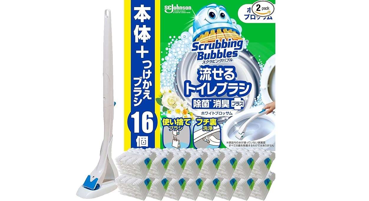 「パイプユニッシュ、カビキラー...」【最大19％OFF】でまとめ買い！涼しい秋こそ、お得にお掃除♪【Amazonセール】 71VrH8P6n5L._AC_SX679_.jpg