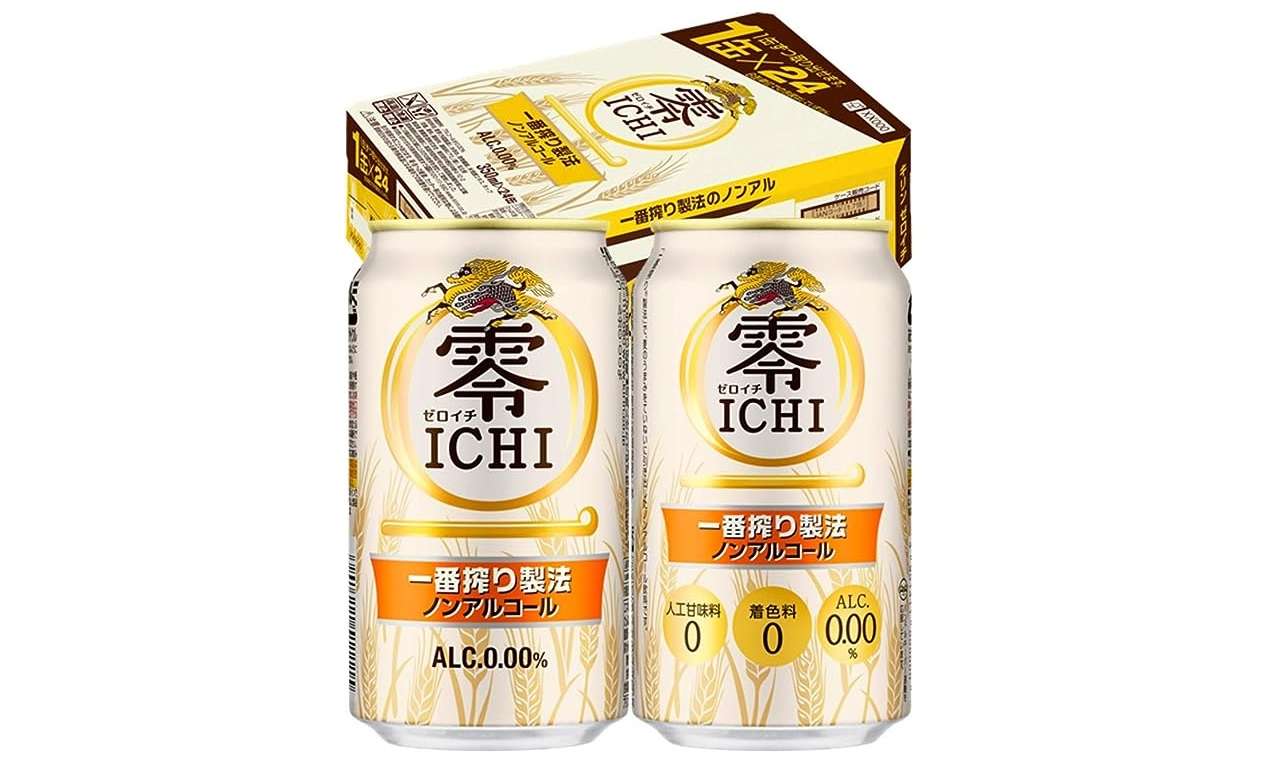 【2024】Amazonプライムデーで絶対買うべき飲料50選！ 炭酸水、お茶、野菜ジュース...500ポイントもらえるお得なキャンペーンも 51X25jo9P6L._AC_SX569_.jpg