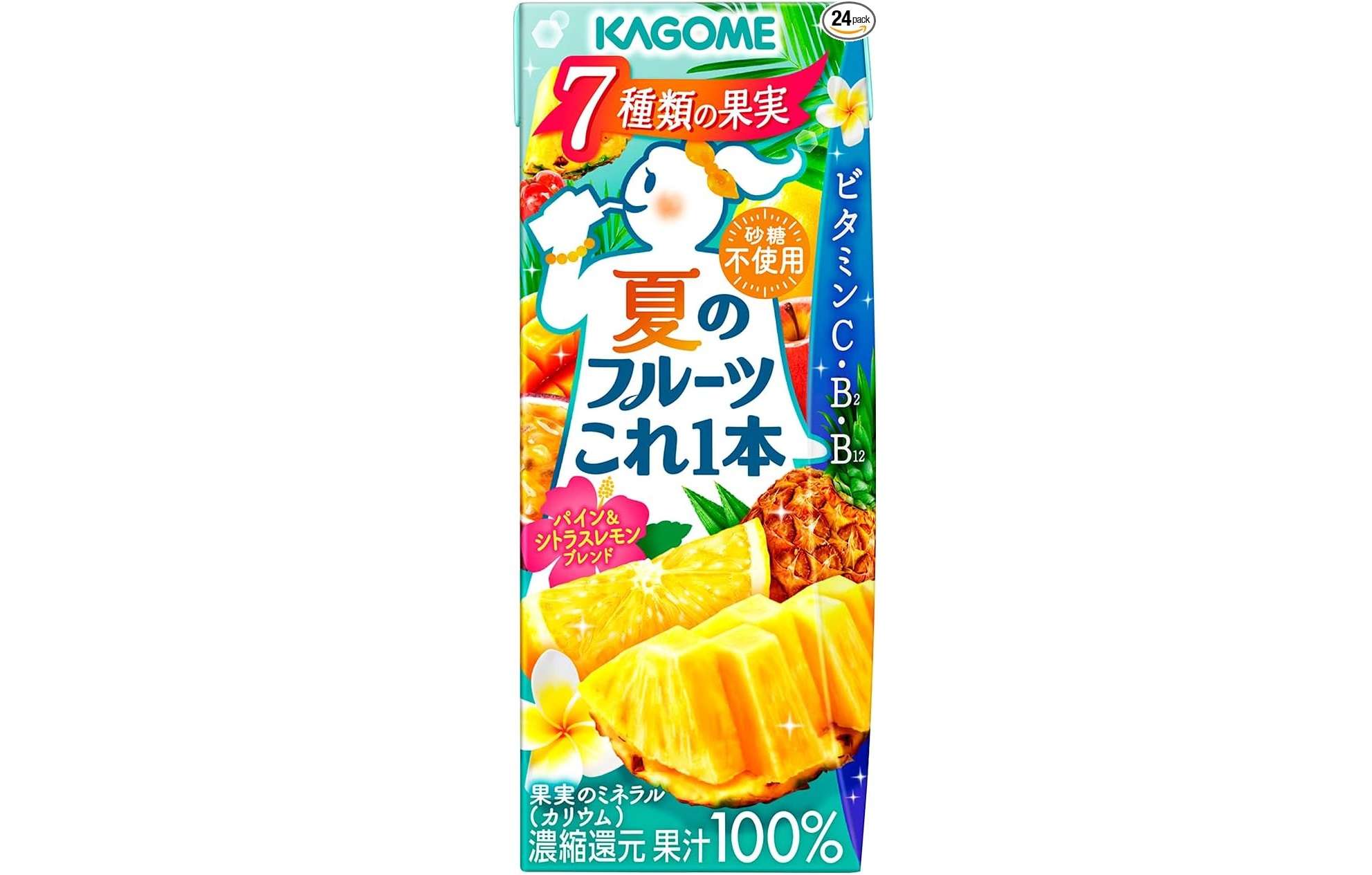 わ、【カゴメ】のドリンクが【最大26％OFF】だって⁉まとめ買いしてゴクゴク飲もう♪【Amazonセール】 71VrH8P6n5L._AC_SX679_.jpg