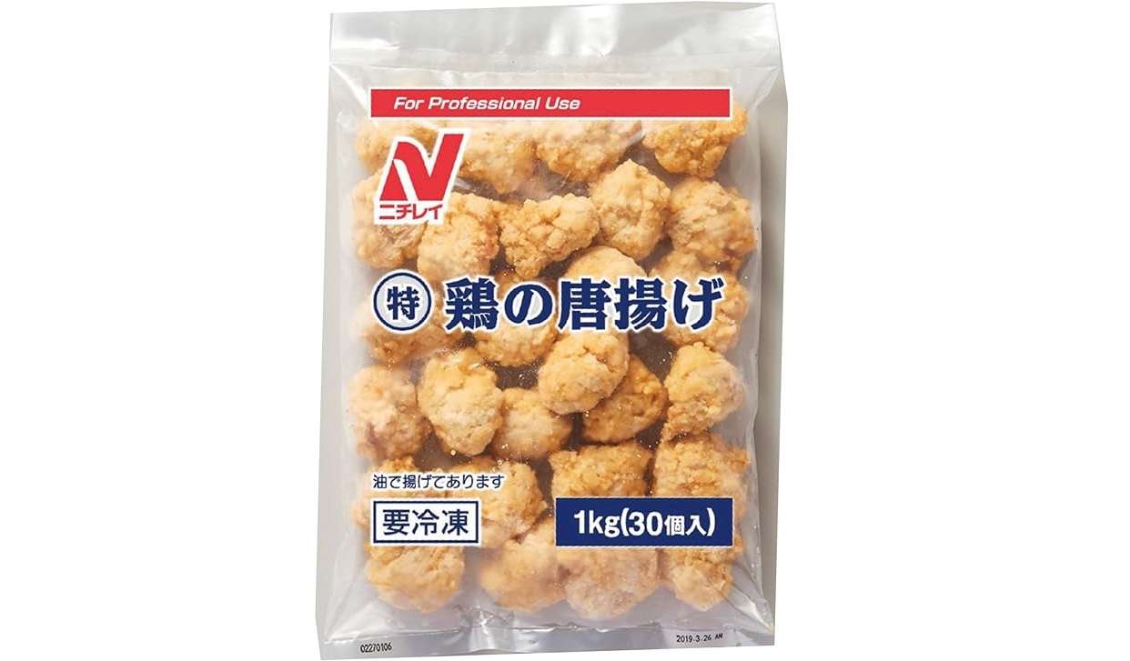 【明日まで】冷凍食品を4000円購入→1000ポイントもらえるって！ 【Amazonプライムデー2024】 81IUpZqQ3lL._AC_SX679_PIbundle-8,TopRight,0,0_SH20_.jpg