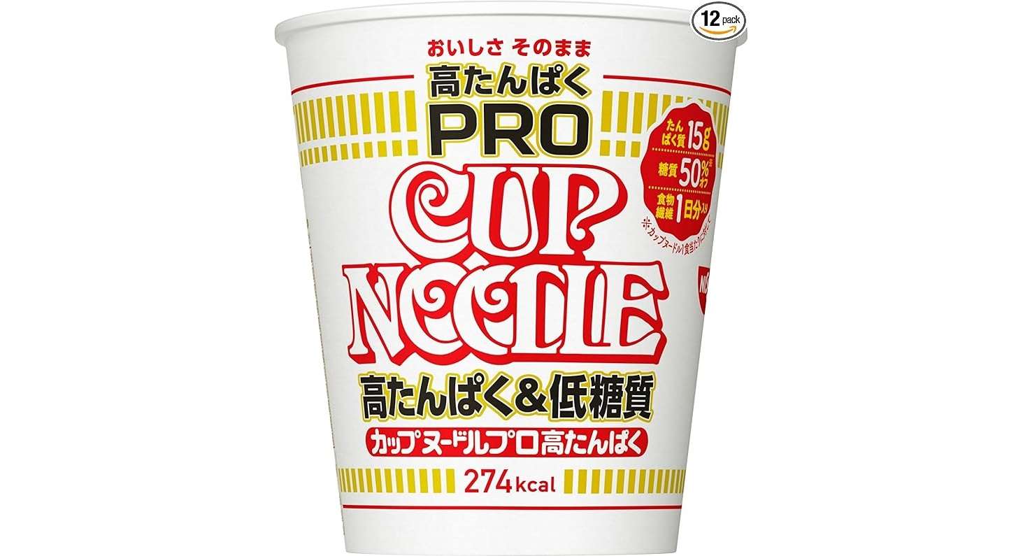 【まもなく終了！ 】Amazonプライムデーで買うべき食品50選！ 1000ポイントもらえるキャンペーンも 41E1238EcNL._AC_SX679_.jpg