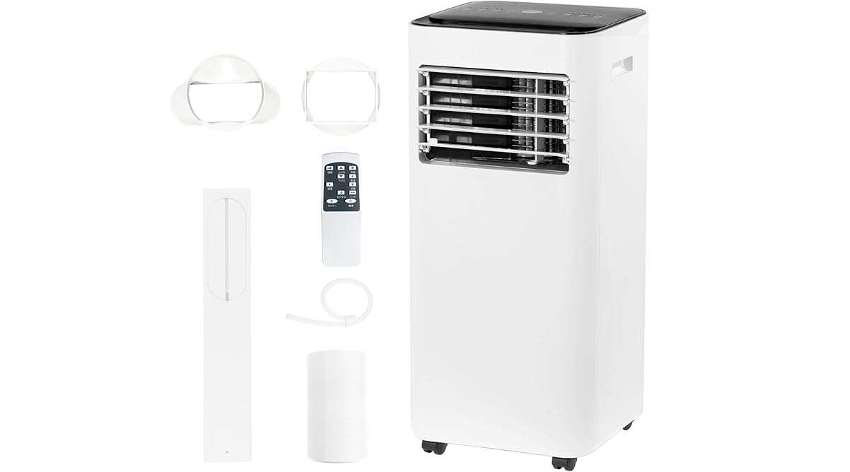 スポットクーラー、かき氷機...【最大17％OFF】で夏家電がお買い得！【Amazonセール】 71rCzvGafYL._AC_SX679_PIbundle-2,TopRight,0,0_SH20_.jpg