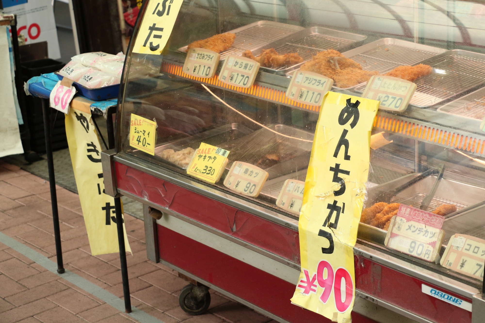 街のお肉屋さんは儲かっている？ 令和の時代でも「コロッケ1個80円」で営業を続けられるワケ