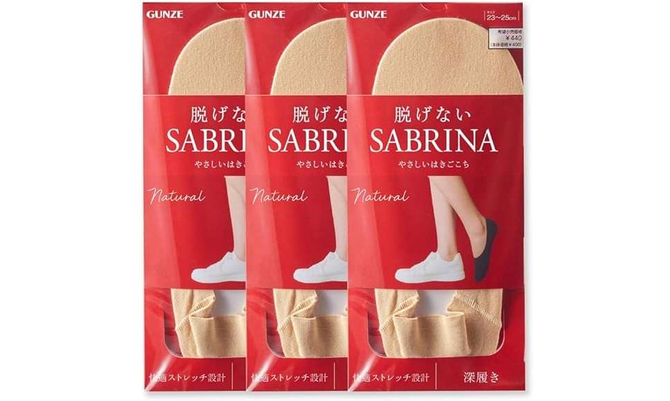 3足755円はスゴイ...！「グンゼ」「クールマジック」夏に活躍するストッキングなど、Amazonセールでお買い得 5.jpg