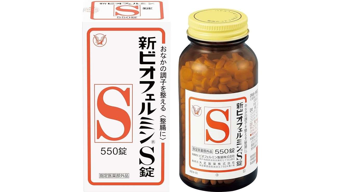 ドラッグストアより安いかも!? 【Amazonプライムデー2024】の売れ筋ランキングTOP20は...【日用品】 712oFxQRBiL._AC_SX569_.jpg