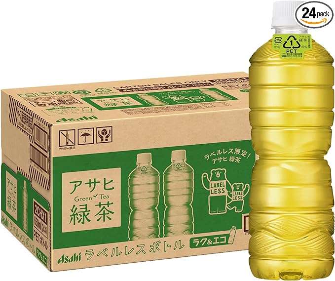 【2024】Amazonプライムデーで絶対買うべき飲料50選！ 炭酸水、お茶、野菜ジュース...500ポイントもらえるお得なキャンペーンも 41E1238EcNL._AC_SX679_.jpg