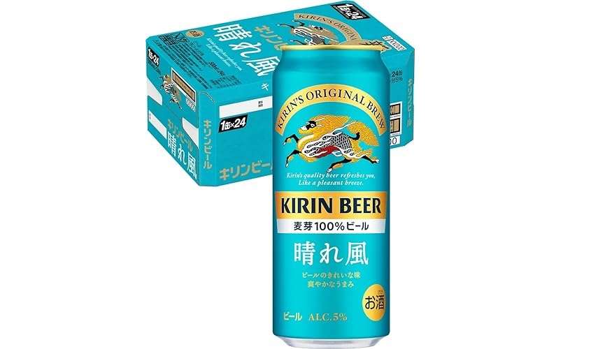 ヤバ、話題の「晴れ風」もセール⁉【最大28％OFF！】お花見、家飲み...お得に飲んじゃおう♪【Amazonセール】 41E1238EcNL._AC_SX679_.jpg