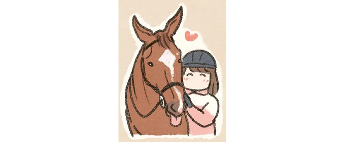 ちゃんと見たら「かっこいい」ダラダラ好きなアラサーが乗馬に興味を持った理由／馬に乗らずにいられない！ 01-09.png