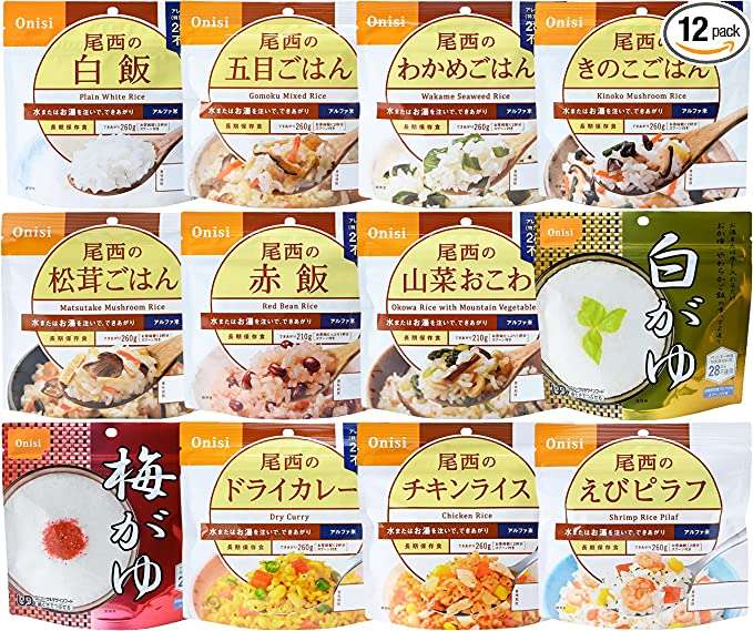 「え、安っ！買いだな」【ハウス、クノール...】インスタント食品がお買い得！最大22％OFF【Amazonセール】 81RkK2YcNCL._AC_UL1500_.jpg