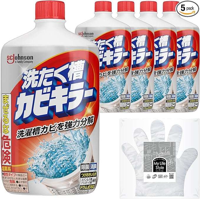 まとめ買いで超お得⁉【カビキラー、パイプユニッシュ...】最大20％OFFでストックするチャンス！【Amazonセール】 41E1238EcNL._AC_SX679_.jpg