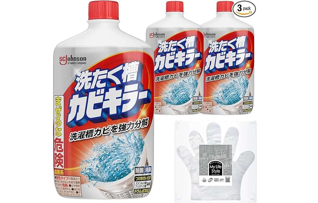 【本日最終日】買い忘れはありませんか？【Amazonプライムデー】で買うべき日用品50選 81+BwAIExLL._AC_SX569_.jpg