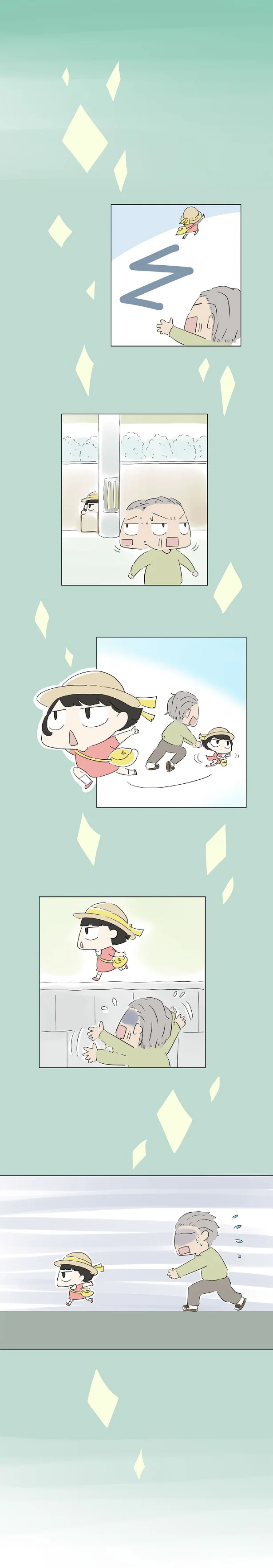 一緒に探してみよう...3歳の孫が「家を飛び出した理由」が切なくて／ハルとゲン 11-01.png