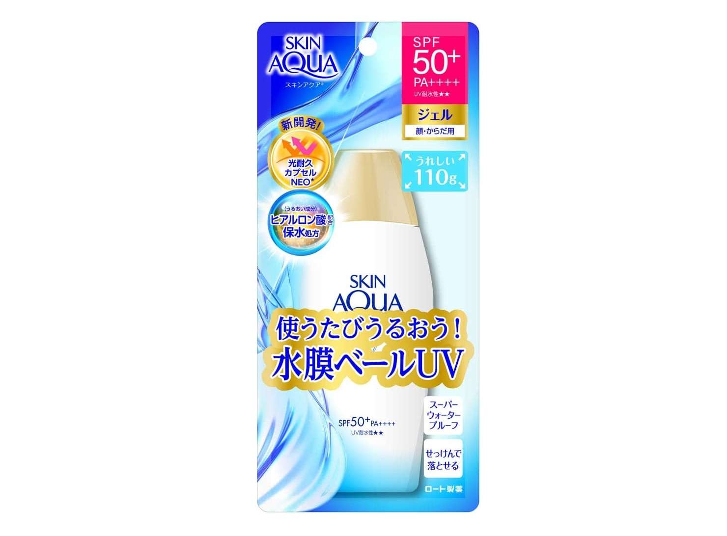 【最大39％OFF】今年は絶対焼かないぞ...！【日焼け止め】「Amazonセール」でお得に紫外線対策を♪ 619VCcqbLlL._AC_UX569_.jpg