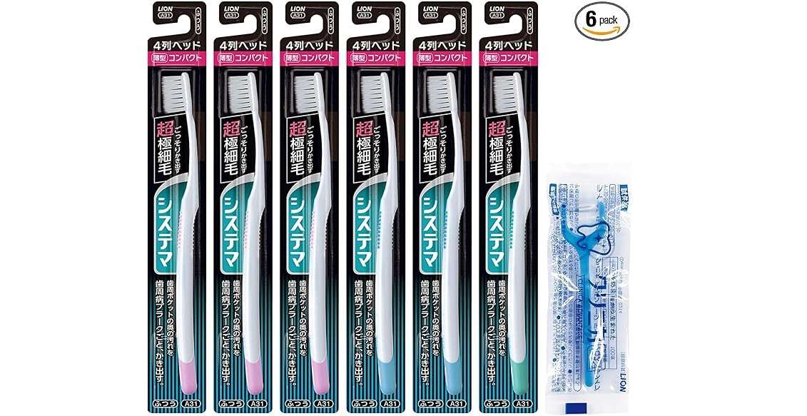 【本日最終日】買い忘れはありませんか？ Amazonプライム感謝祭で買っておくべき日用品50選 71l-cy153VL._AC_SX569_.jpg