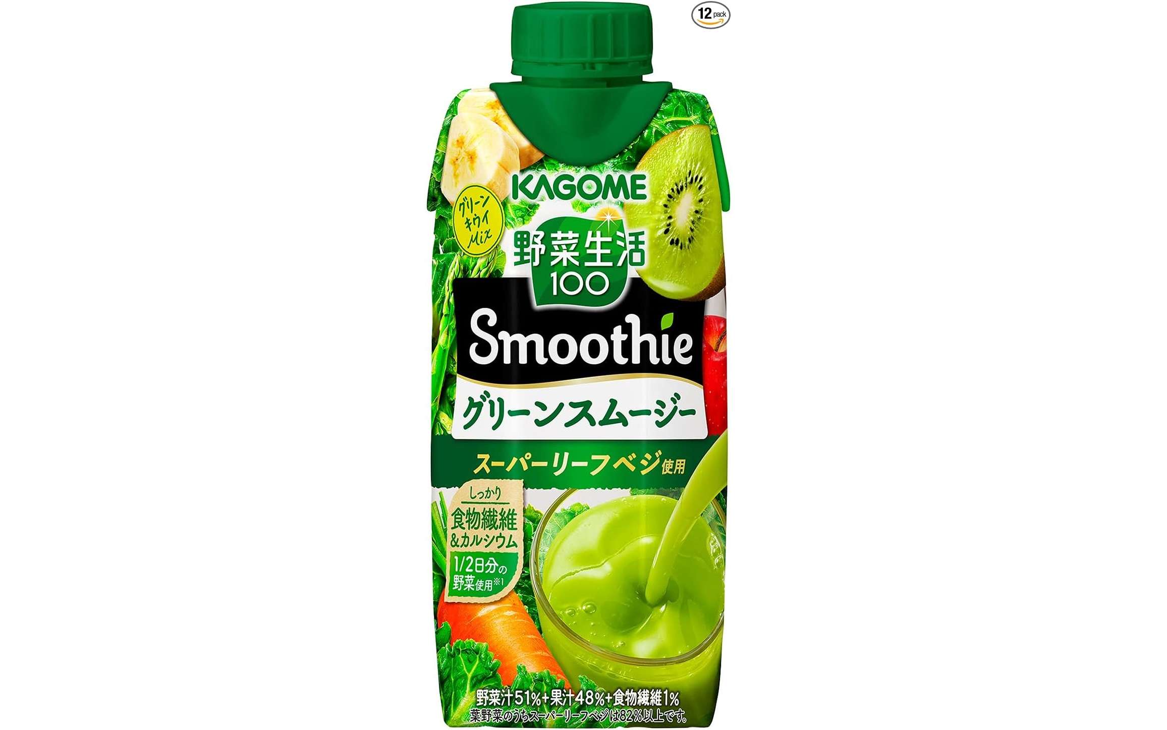 わ、【カゴメ】のドリンクが【最大26％OFF】だって⁉まとめ買いしてゴクゴク飲もう♪【Amazonセール】 41o+43FaWQL._AC_SX679_.jpg