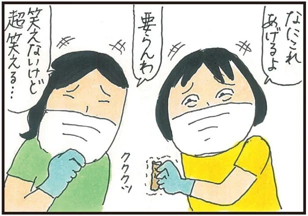 しぼんだちくわ、大量のステーキ。悪臭を放つ魔窟と化した実家の冷蔵庫／健康以下、介護未満 親のトリセツ 4.png