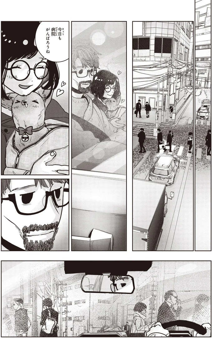 「ずっと耐えて...」保護した子猫を動物病院に。まさかの場所のケガに飼い主は/スローステップ朔太郎 上 13-01.png