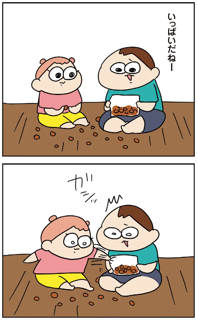 『ゆゆ家の４きょうだい アラサー母ちゃんのライフは毎日秒で尽きています』 05-02.webp