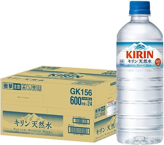 1本51円って、最安値では⁉【ミネラルウォーター】最大43％OFFでお得にストックしよう♪【Amazonセール】 51wQpxCZ1xL._AC_UX679_.jpg