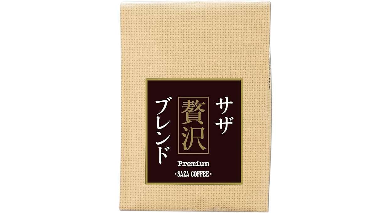 人気の「サザコーヒー」が今なら最大20％OFF！ 美味しいコーヒー・紅茶をお得にストック♪【Amazon】 61LfEcdiDtL._AC_UX569_.jpg