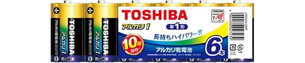 Amazonプライム感謝祭2024は明日まで！ 何が安くなる？ 編集部おすすめ目玉商品100選＆攻略法 81aQgqzlwxL._AC_SX679_.jpg