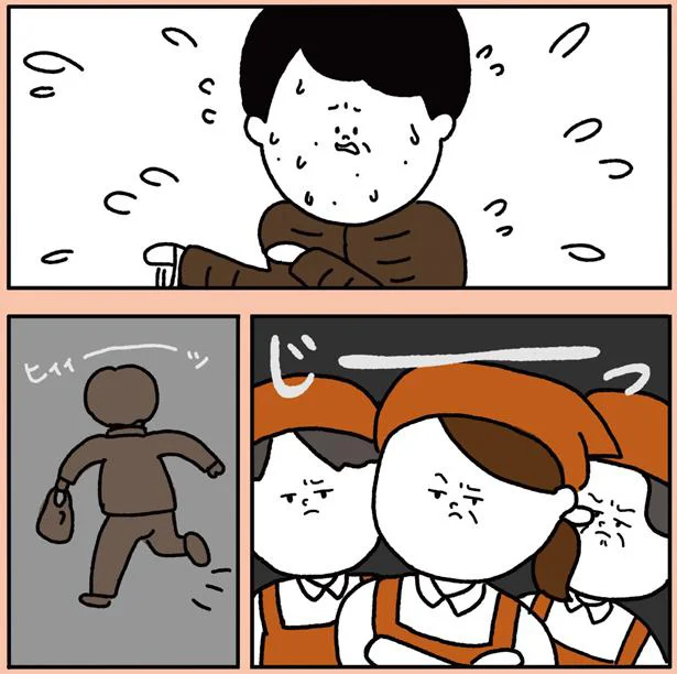 『1万人がいいね！した 心ゆさぶる本当の話』 48.png