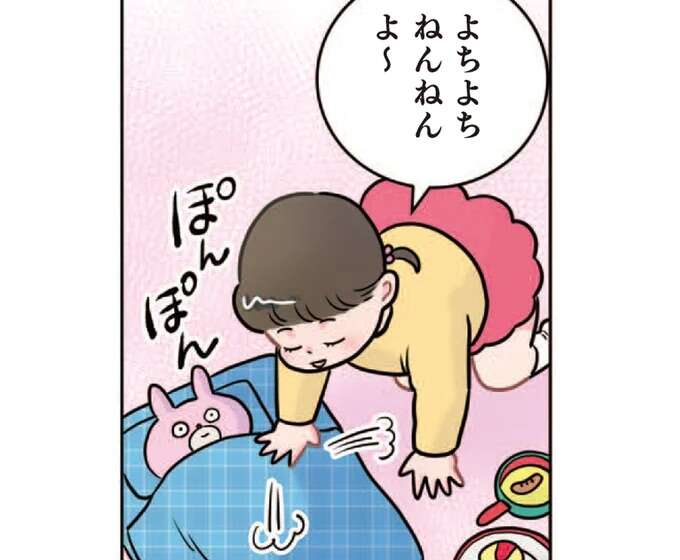 ヒッ...ぬいぐるみを寝かしつける優しい園児。保育士が驚愕した「力技」が／ただいま！保育士でこ先生