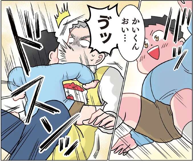 ぐふ...ッ！ 飛び乗られて大ダメージの保育士。動揺した園児は...そうじゃない！／ただいま！保育士でこ先生2
