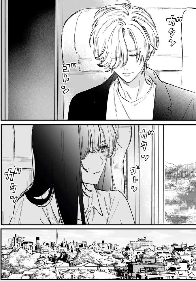 『金魚屋さんのかりそめ夫婦1〜3』 1-3kingyoyasan18_6.jpeg