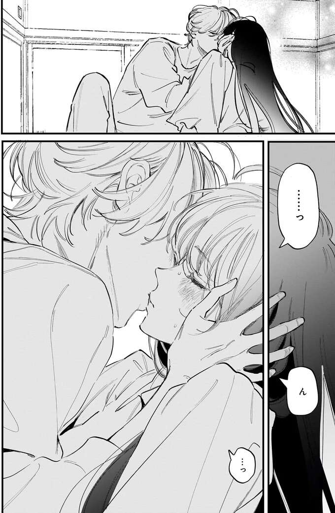 『金魚屋さんのかりそめ夫婦1〜3』 1-3kingyoyasan19_8.jpeg