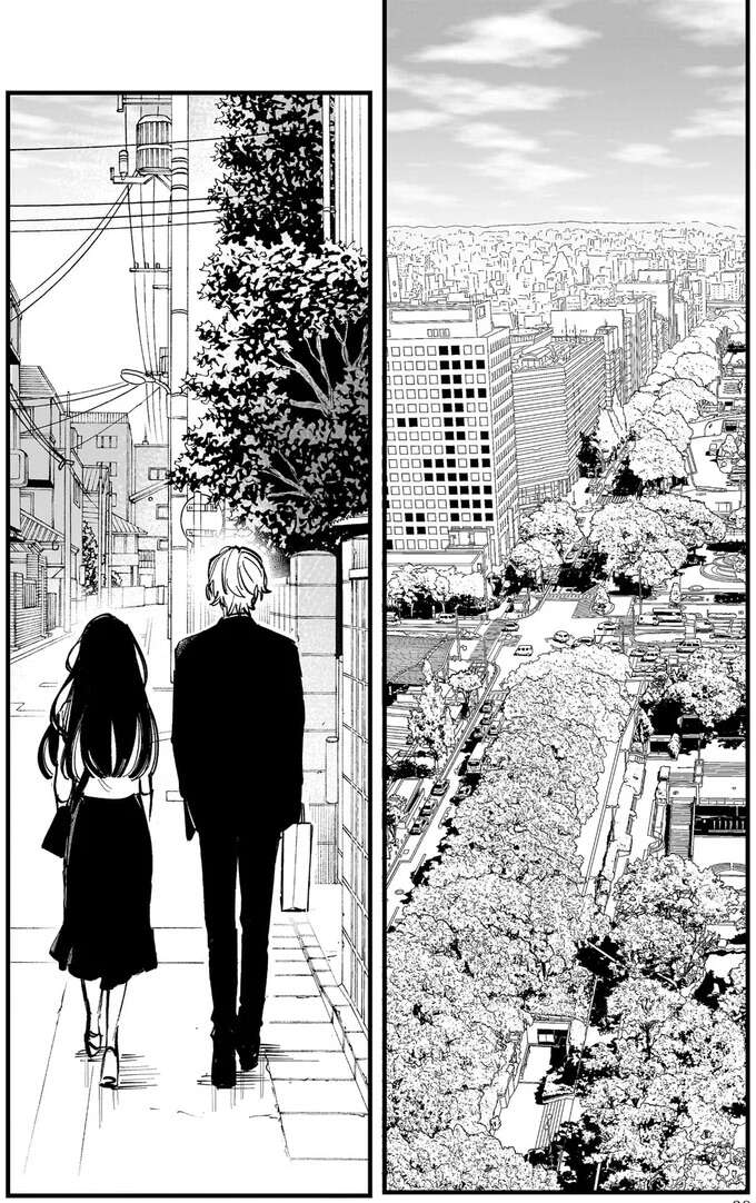 『金魚屋さんのかりそめ夫婦1〜3』 1-3kingyoyasan20_2.jpeg