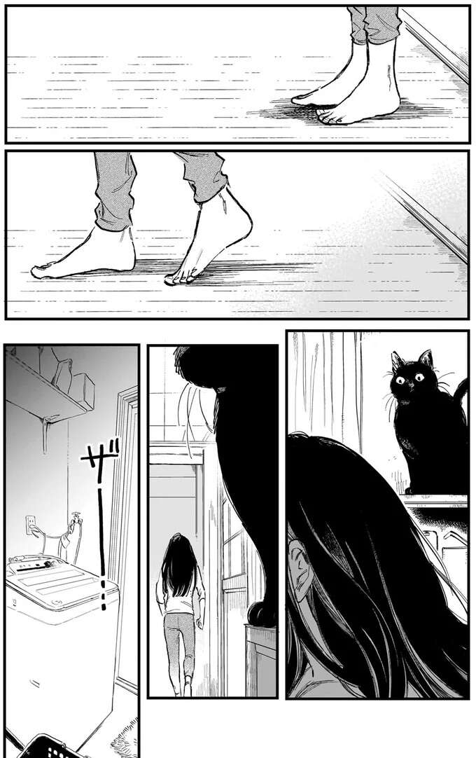 『金魚屋さんのかりそめ夫婦1〜3』 1-3kingyoyasan2_7.jpeg