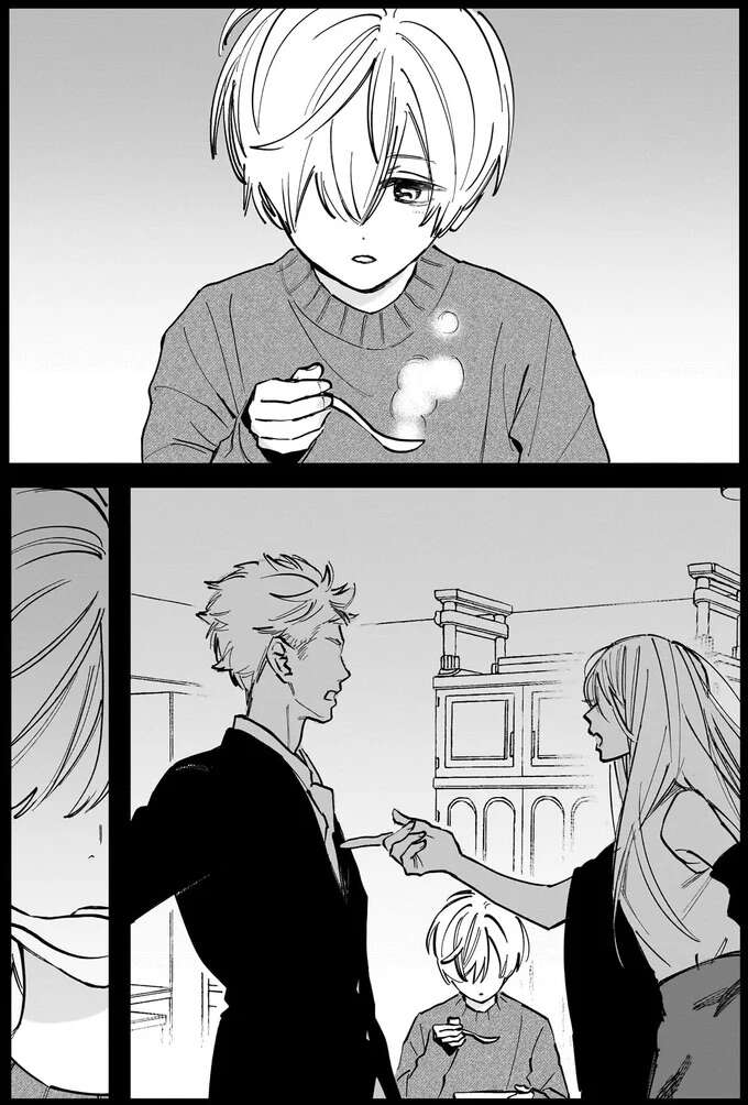 『金魚屋さんのかりそめ夫婦1〜3』 1-3kingyoyasan9_2.jpeg