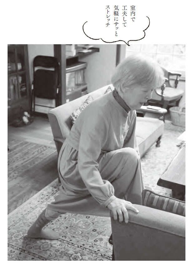 【登録者数39万人超のYouTubeチャンネル】92歳祖母が実行中の「ちょこちょこ運動」 1001.jpg