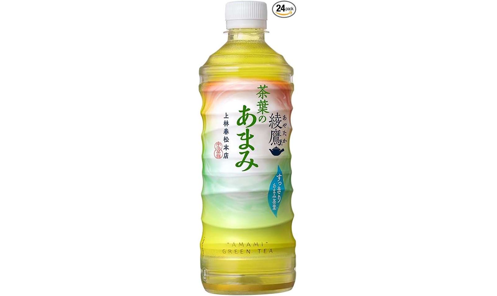 【最大57％OFF！】綾鷹、生ジョッキ缶など...Amazonで買えるお得なドリンクはコレだ！ 4.jpg