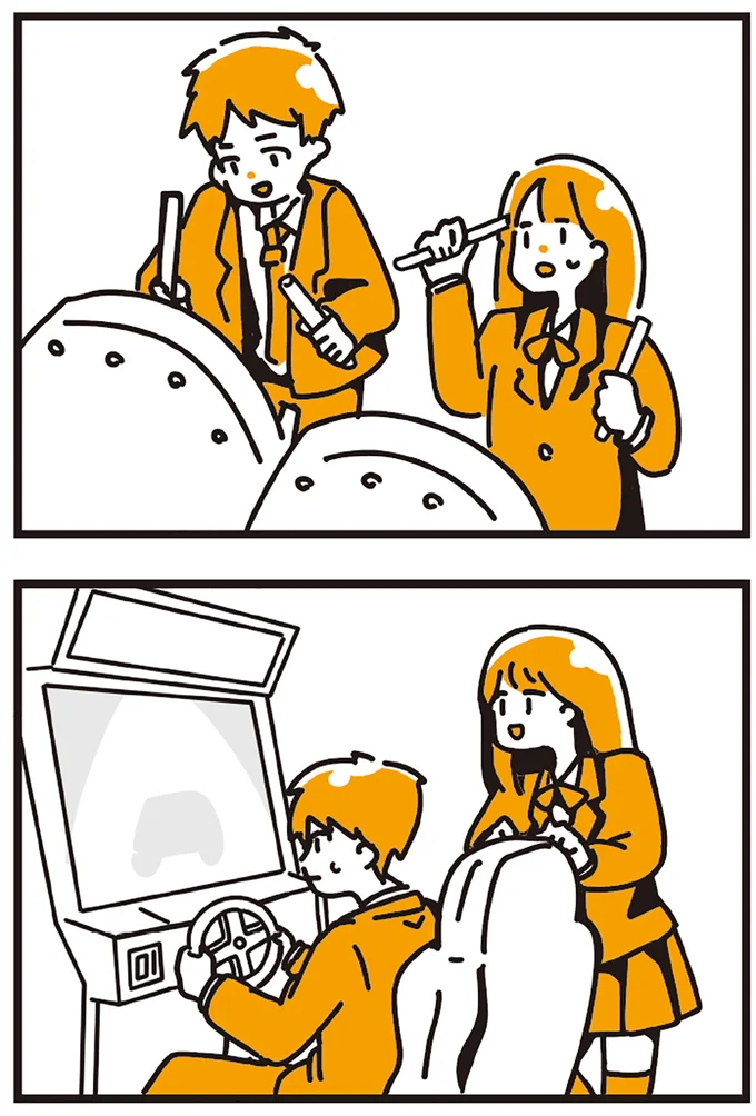 『不倫の子だなんて知りたくなかった』 109_0.webp