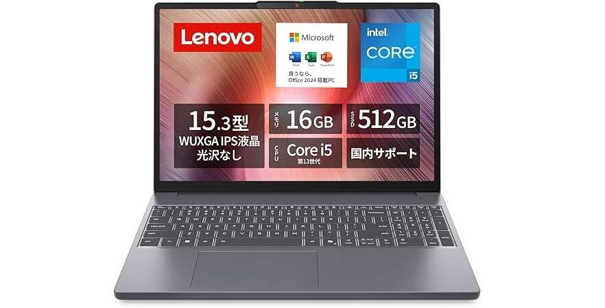 え、こんな安いの!? Amazonプライム感謝祭でチェックすべき商品25選【終了間近】 61DPapzBDSL._AC_SX679_.jpg