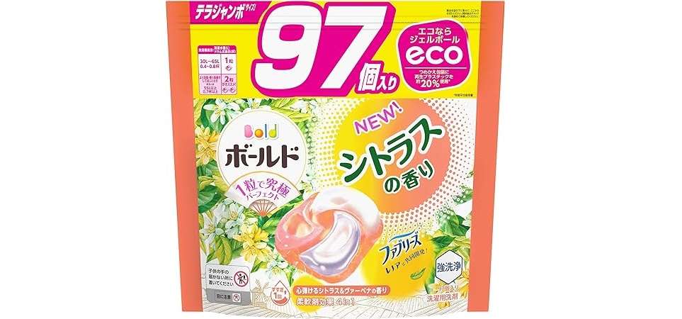 【本日最終日】買い忘れはありませんか？ Amazonプライム感謝祭で買っておくべき日用品50選 41o+43FaWQL._AC_SX679_.jpg