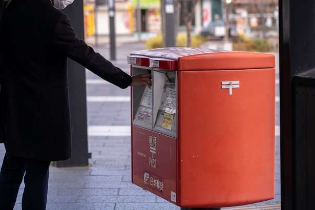 年賀状じまいが増えてきた今こそ考えたい。年賀メールを送る際の注意点【マナーの専門家が解説】 12471182_615.jpg