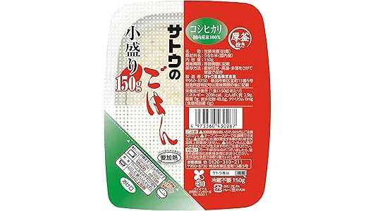 【最大46%OFF】は嬉しい...!便利な【パックごはん】がAmazonセールに登場!お得にストックしよう 2.jpg