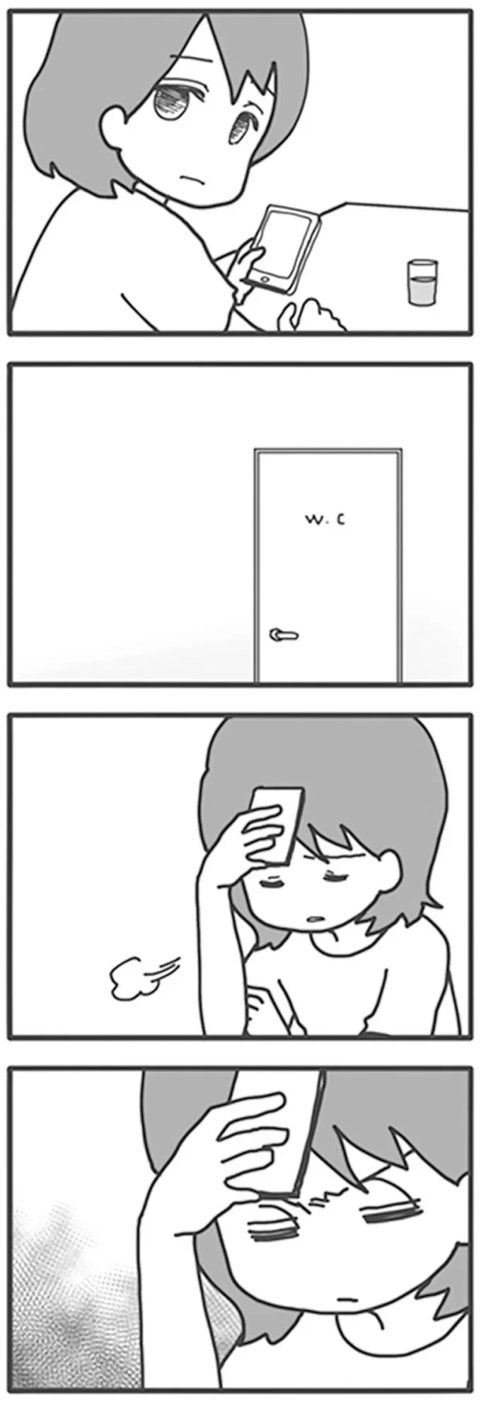 「バカなんですか」出会い系アプリで顔も本名もモロ出しの夫。しかも...嘘でしょ／旦那がマッチングアプリでやりとりしてる相手は嫁です 12671065.webp