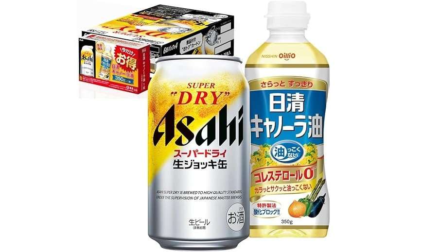 【最大57％OFF！】綾鷹、生ジョッキ缶など...Amazonで買えるお得なドリンクはコレだ！ 61i4UjOrp5L._AC_SY741_.jpg
