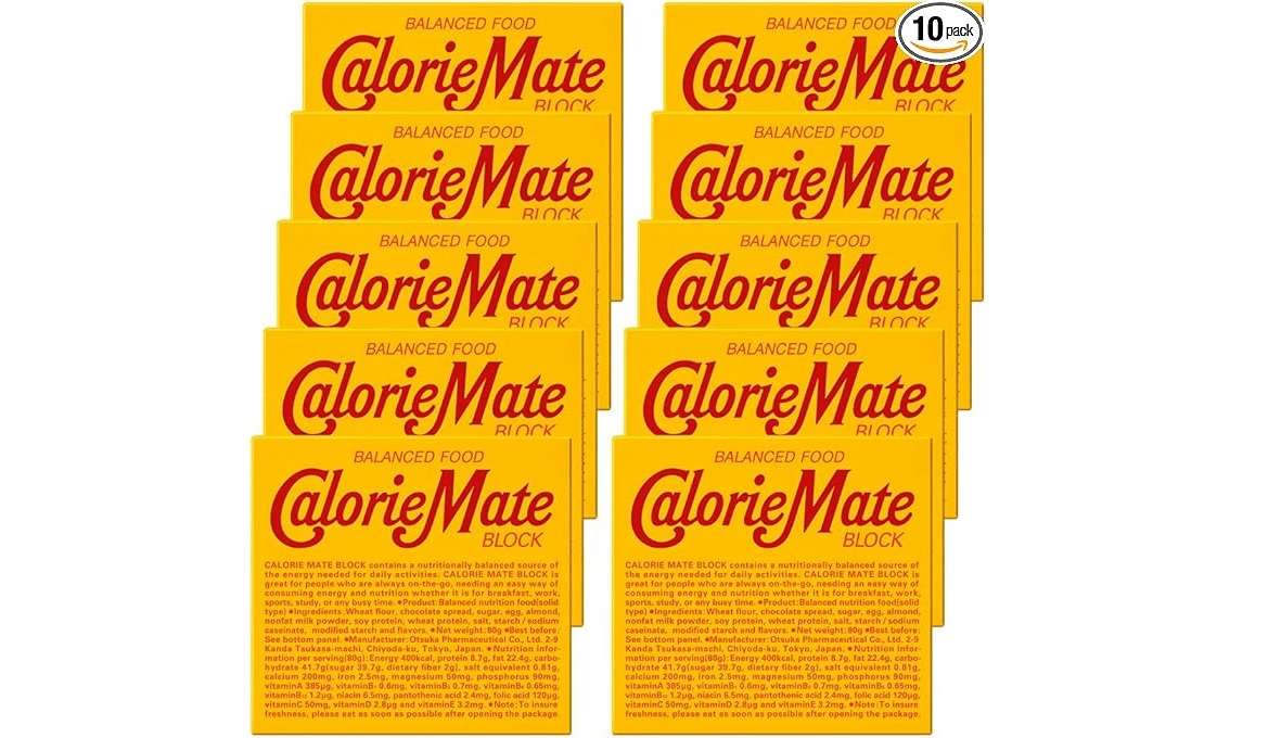 スーパーよりお得かも！【最大66％OFF】お米、コーヒー...Amazonで買えるお得な食品をチェック！ 4.jpg