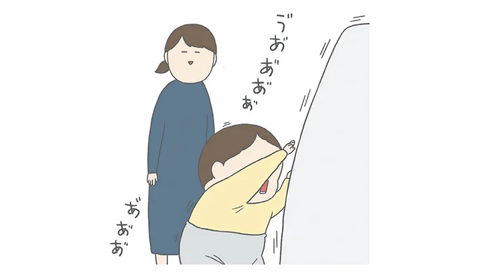 お出かけ前に息子の身だしなみは完璧にこなすパパ。だけど自分のは...それはダメ！／チリもつもれば福となる 13-10.png