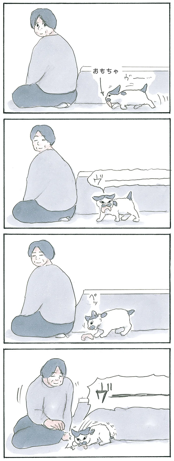 『拾い猫のモチャ1～8』 13312640.webp