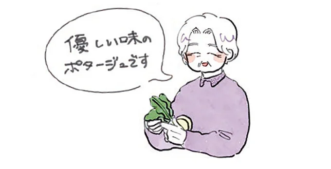 優しい味でほっこり。友人を待つ間に作る「カブのポタージュスープ」／季節が好きなわたしとマダム 14426222.webp