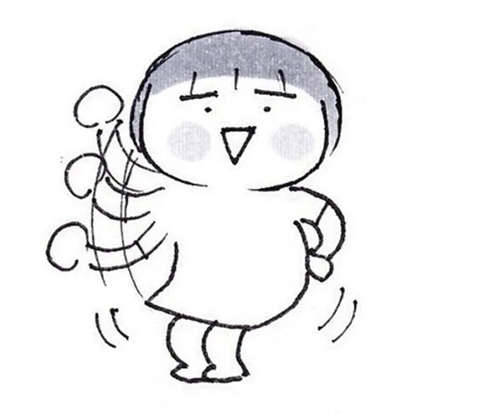 『おかあさんの旅路 乳がんになっても、未来へつなげたい...おかあさんの記録』 133_2.webp